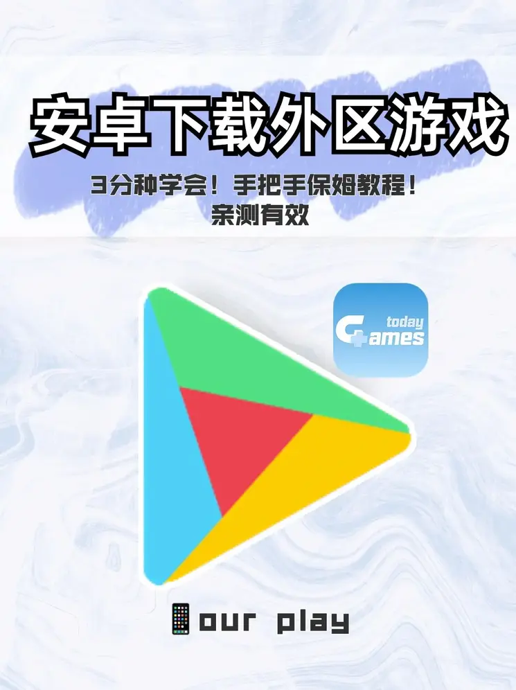 bob体育平台手机下载app下载截图0